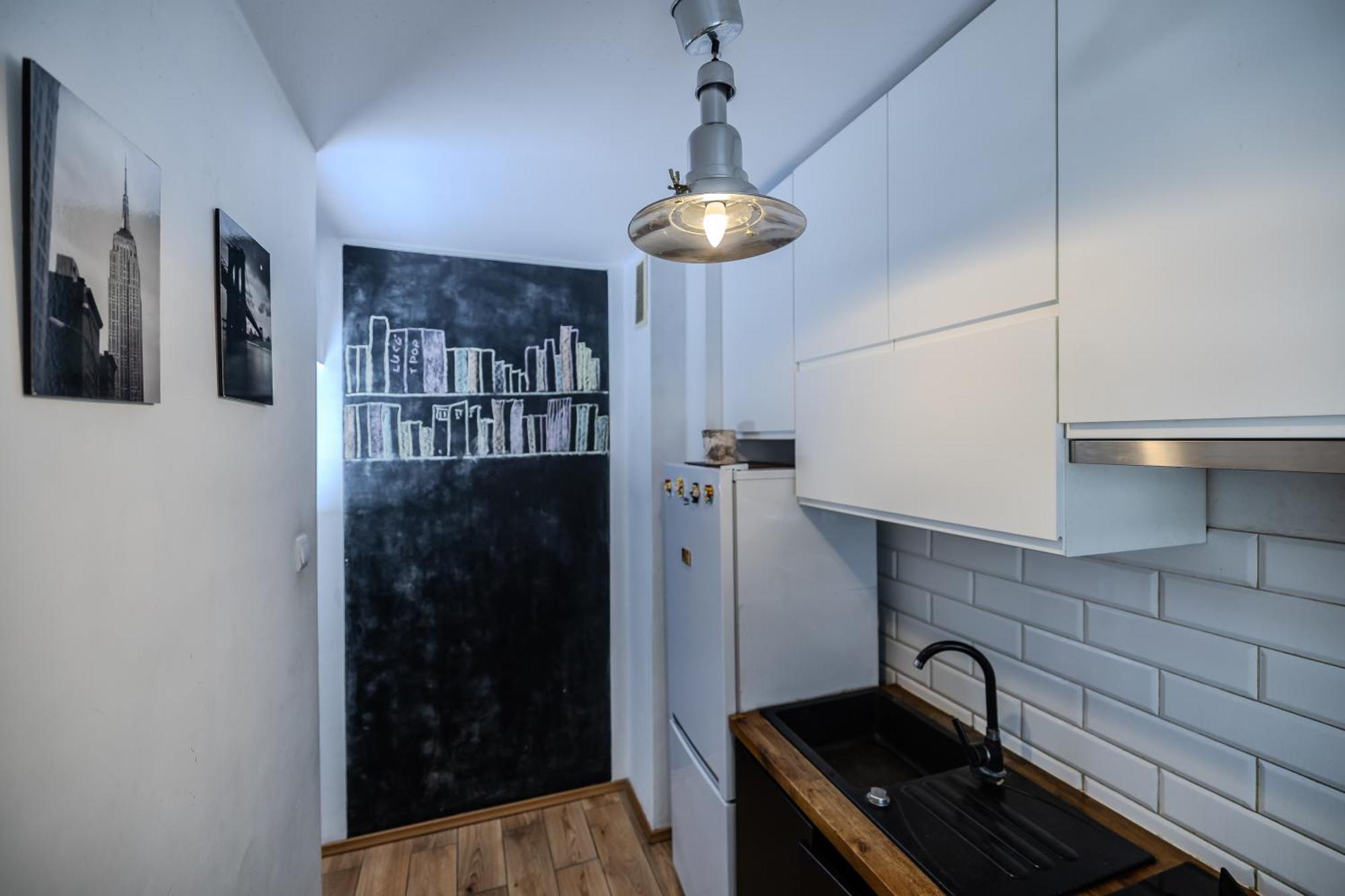 Ochota Apartment Warschau